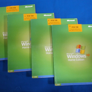 Windows XP PC방용 무한인증.윈도우 XP PC방용무한인증