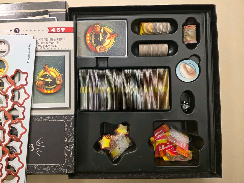 보드게임 푸디스,포세일오토라마,패치워크,와이어트어프,북방의제국들,케이크파티,캣블루스--2