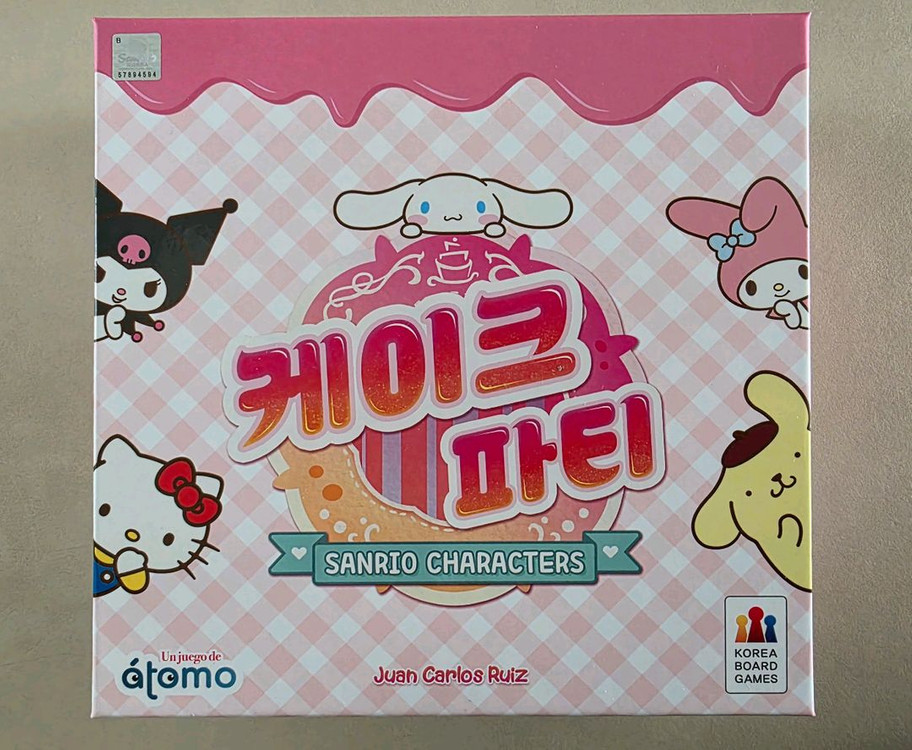 보드게임 푸디스,포세일오토라마,패치워크,와이어트어프,북방의제국들,케이크파티,캣블루스--8