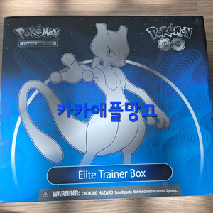 포켓몬카드 포켓몬고 영문판 미개봉 박스 (택포) 이미지