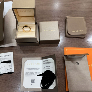 불가리 비제로원 옐로우골드 원밴드 59호