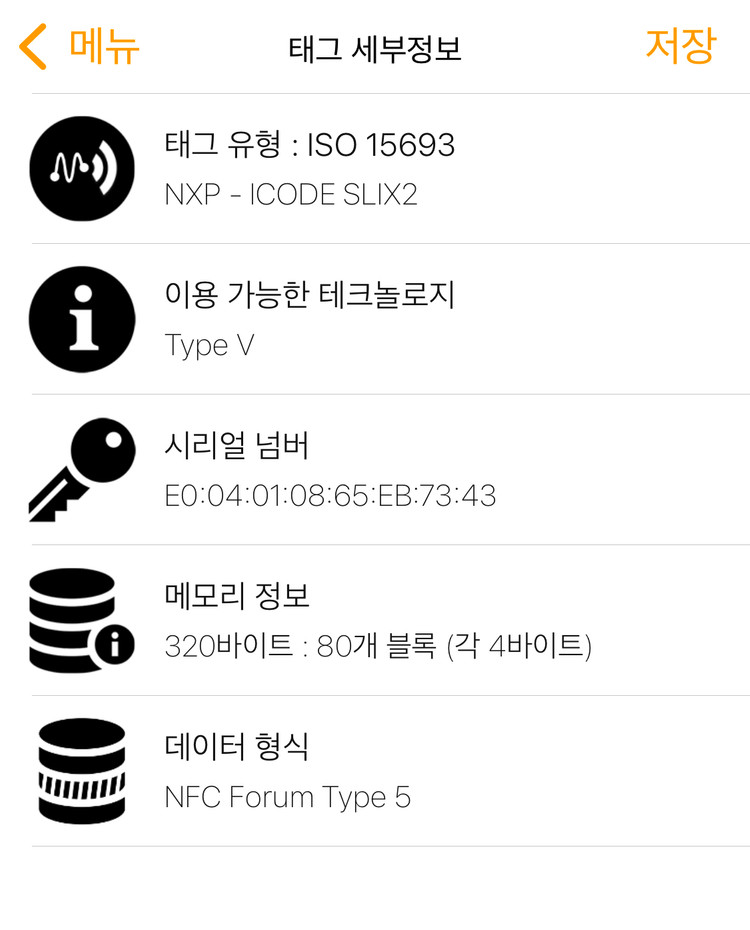 보테가 베네타 인트레치아토 투톤 장지갑--3