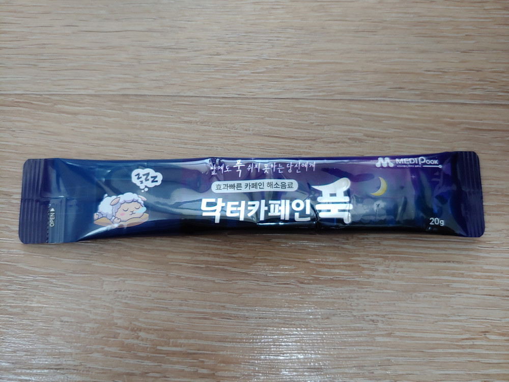 닥터카페인 푹 스틱형 20ml 10개입 카페인 해소음료 수면장애 해소 올인원 컨디션 음료 피로 회복--5