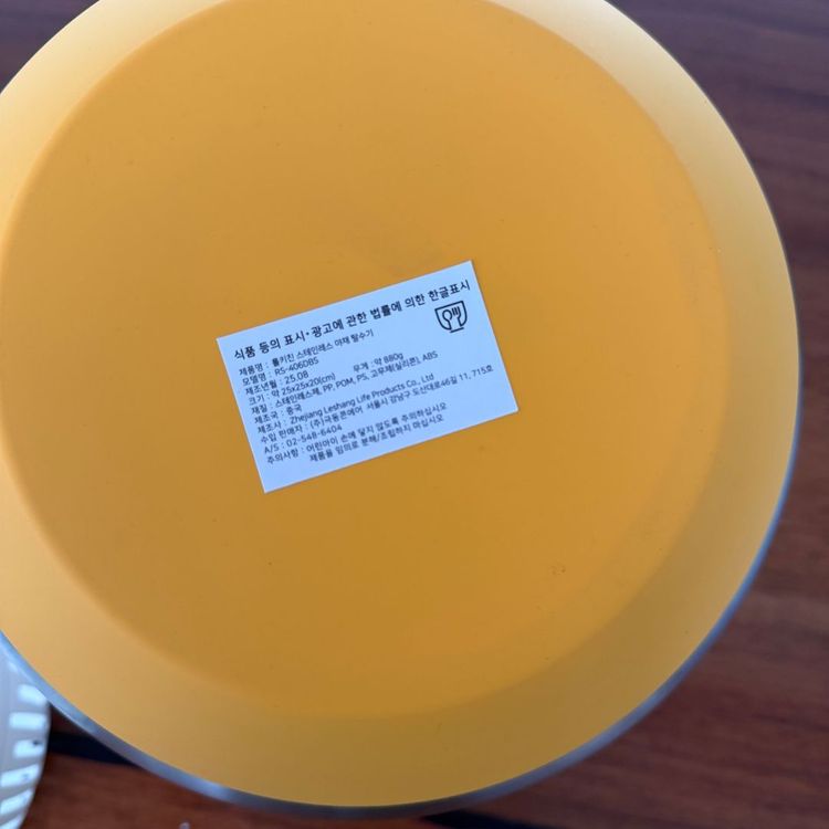 롤키친 스테인리스 아채 탈수기--5