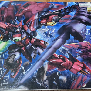 MG 에피온 팝니다.