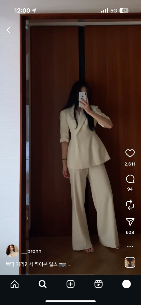 브론 린넨 자켓 슬랙스 셋업 크림(상의 M/하의 L)--3