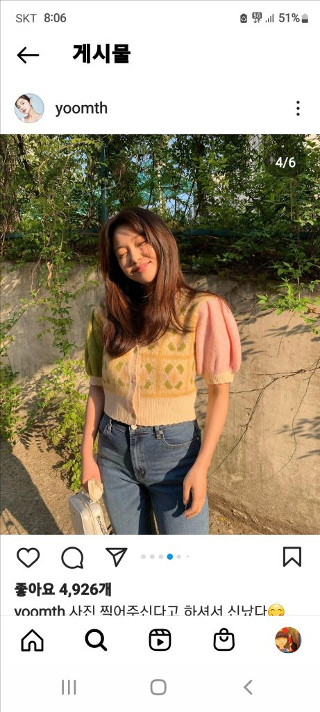 11am 제작 블라우스 구매시 자라 러븀 니트 드림--5