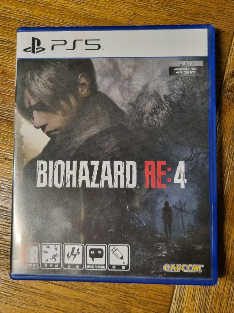 ps5 타이틀 일괄로 팝니다. 데스스트랜딩2 엘든링 바이오하자드4 위처3--4