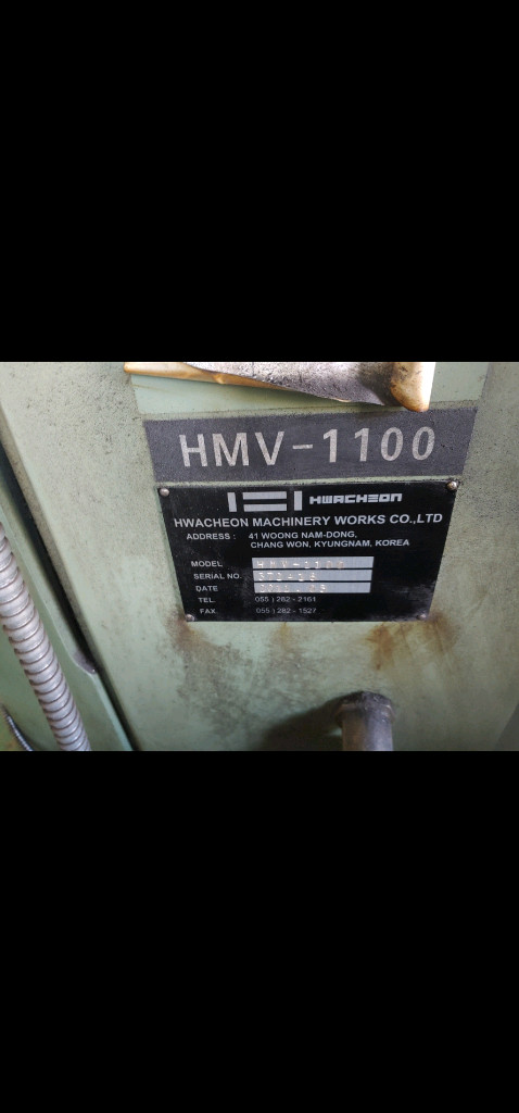 화천 HMV-1100 범용밀링 이미지