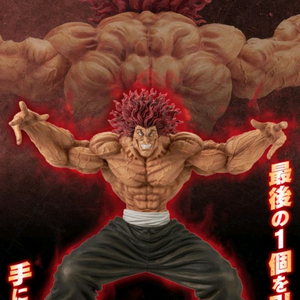 단순개봉 한마바키 라스트원 한마 유지로 팝니다.