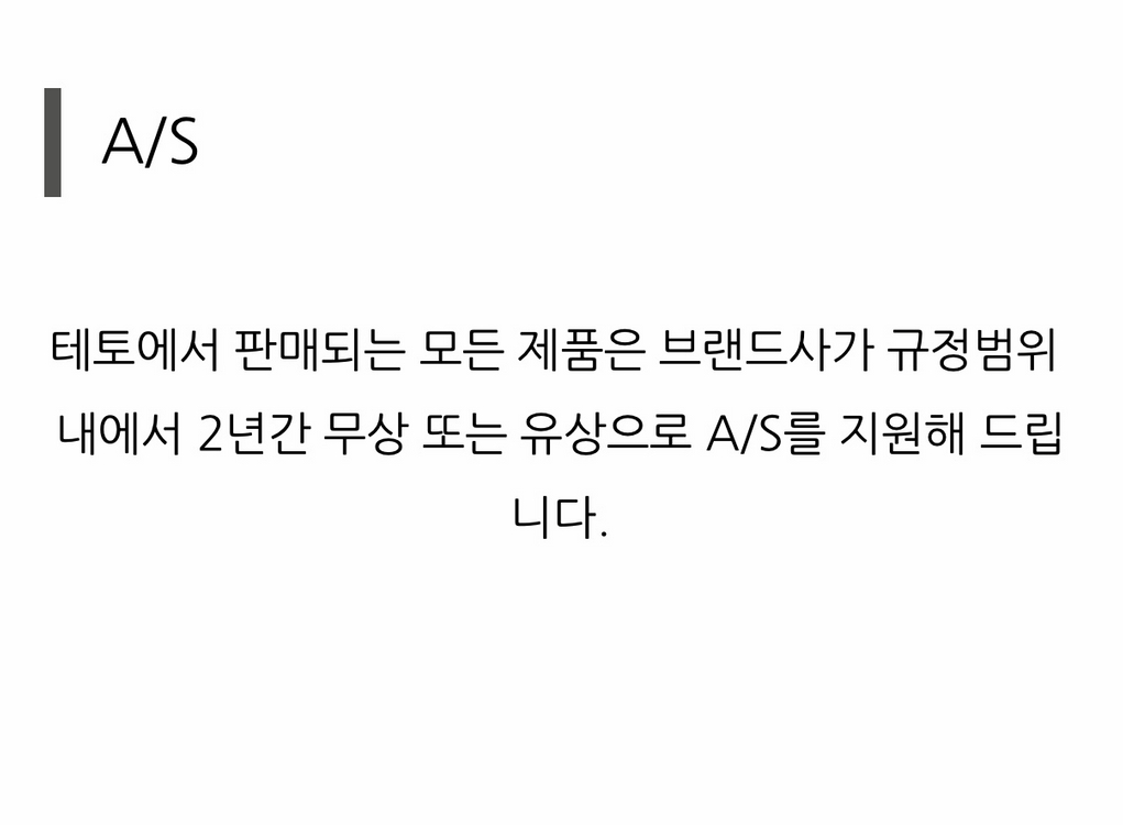 USM Haller TV Table 3x2 퓨어 화이트--2