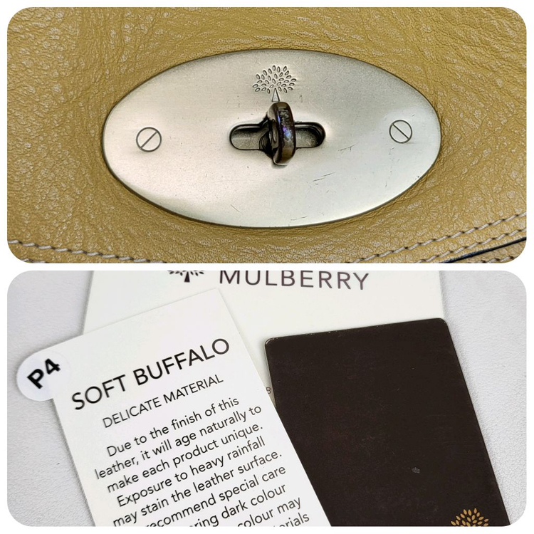 정품 멀버리 알렉사백 머스터드 미듐--7