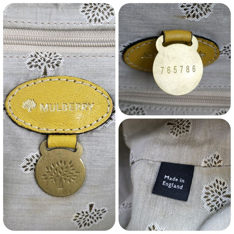 정품 멀버리 알렉사백 머스터드 미듐--8