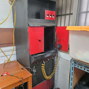 구두가방염색기계