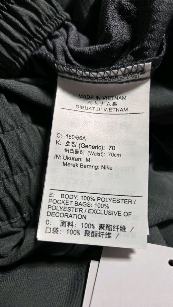 나이키 여성 드라이핏 하이웨이스트 조거 팬츠 S, M 각 새제품 이미지