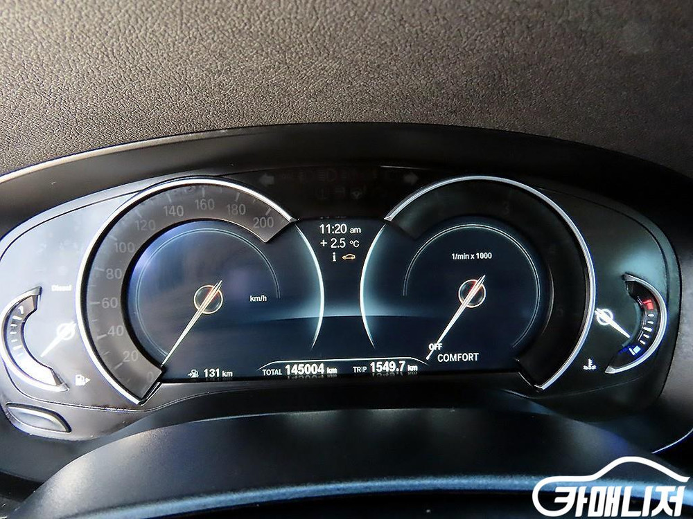 [BMW]5시리즈 (G30) 520d 럭셔리 스페셜 에디션 #2026년특가--8