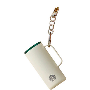 스타벅스 미니어처 텀블러 키링 화이트