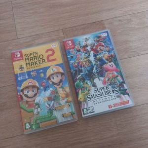 닌텐도 슈퍼 스매시 브라더스 얼티밋 / 슈퍼마리오 메이커2