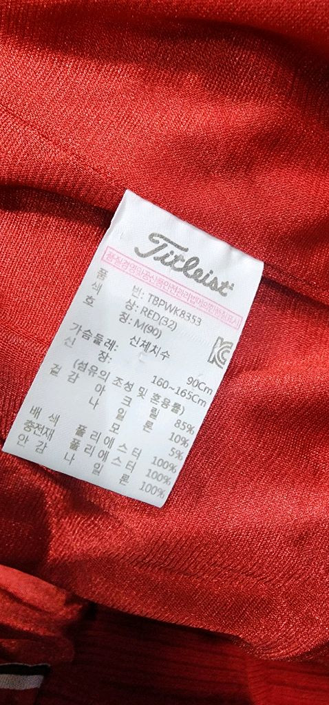 타이틀리스트 여성 방풍 니트패딩 66/ 파리게이츠 니트--5