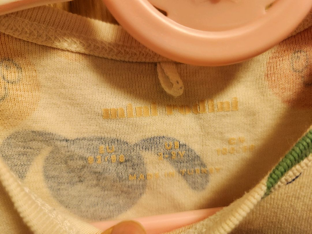 미니로디니 멀티래빗 원피스 9298--1