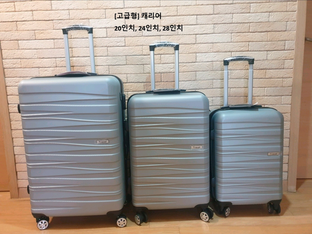 [정품] 여행용 캐리어 28인치--5