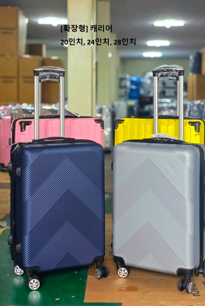 [정품] 여행용 캐리어 28인치--6