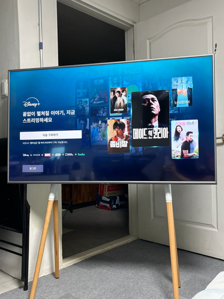 삼성 55인치 4K 스마트TV--2