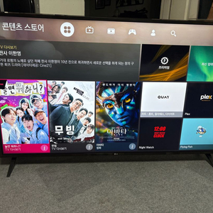 LG 55인치 4K 스마트TV