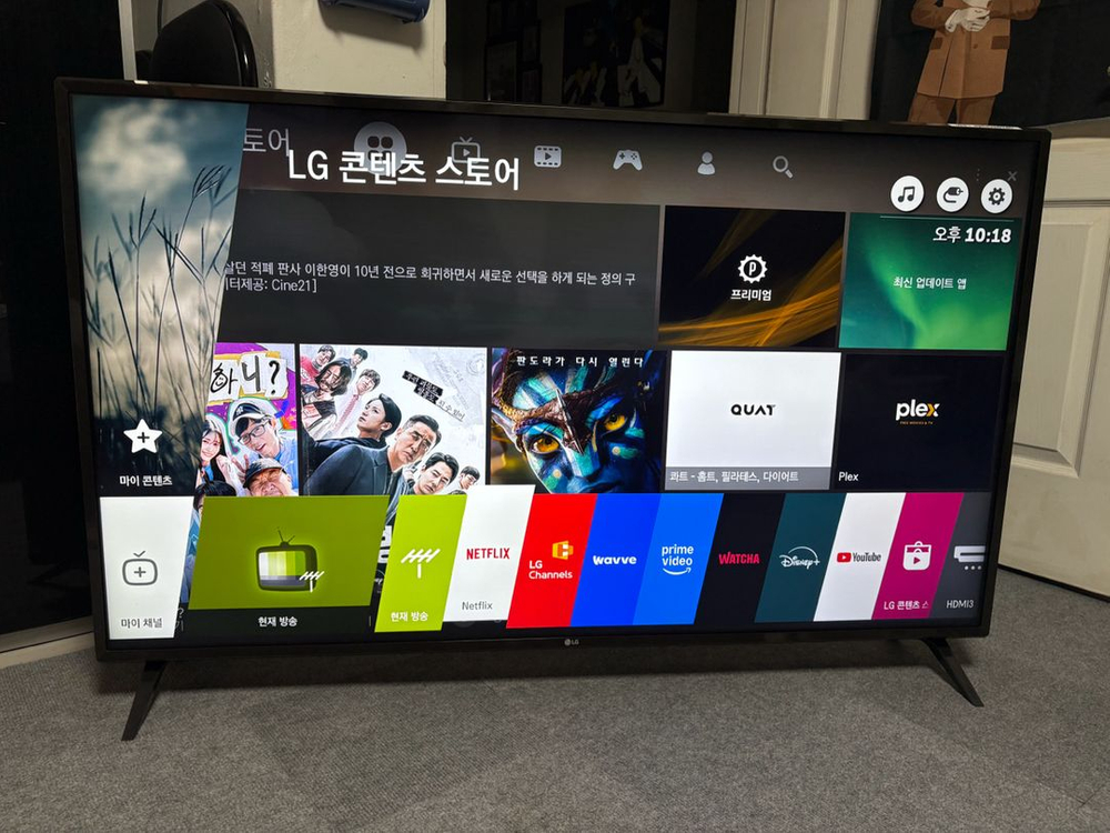 LG 55인치 4K 스마트TV--1