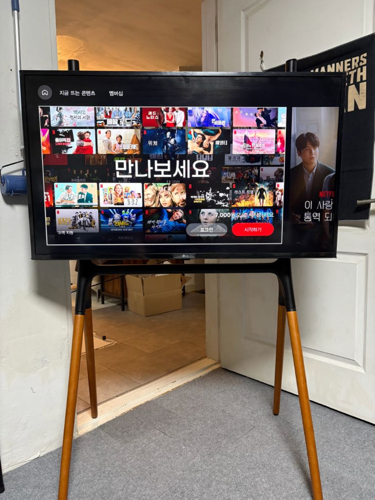 LG 43인치 4K 스마트TV--1