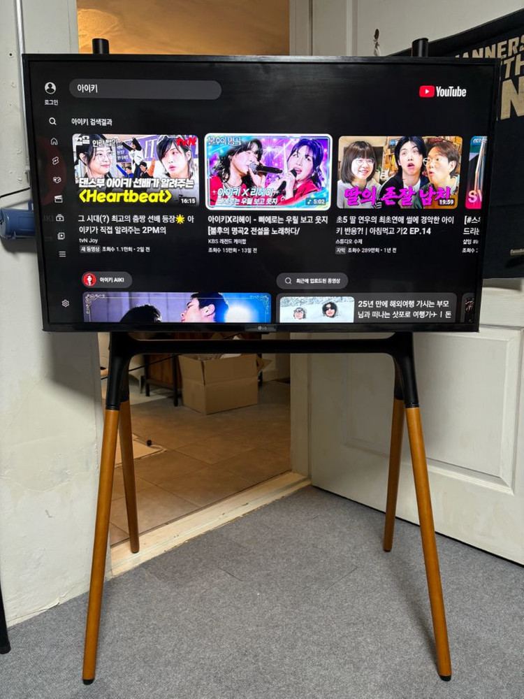 LG 43인치 4K 스마트TV--2