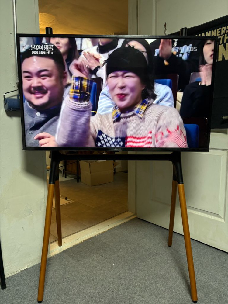 LG 43인치 4K 스마트TV--3