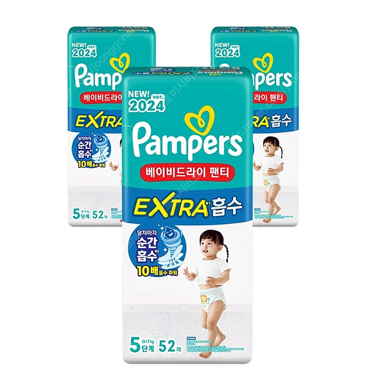 미개봉]베이비드라이 엑스트라 흡수 팬티형#무료배송--1