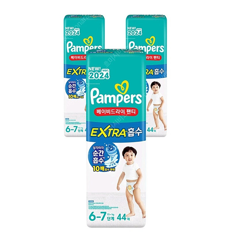 미개봉]베이비드라이 엑스트라 흡수 팬티형#무료배송--2