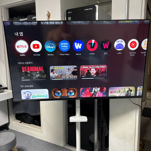 삼텐바이미 55인치 스마트TV