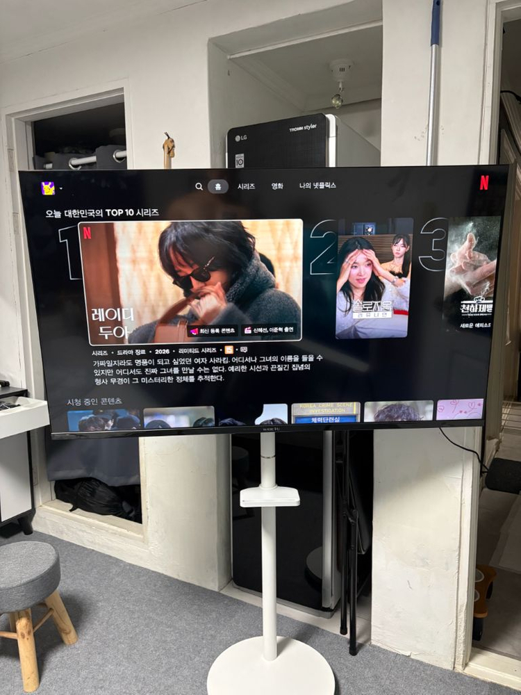 삼텐바이미 55인치 스마트TV--4