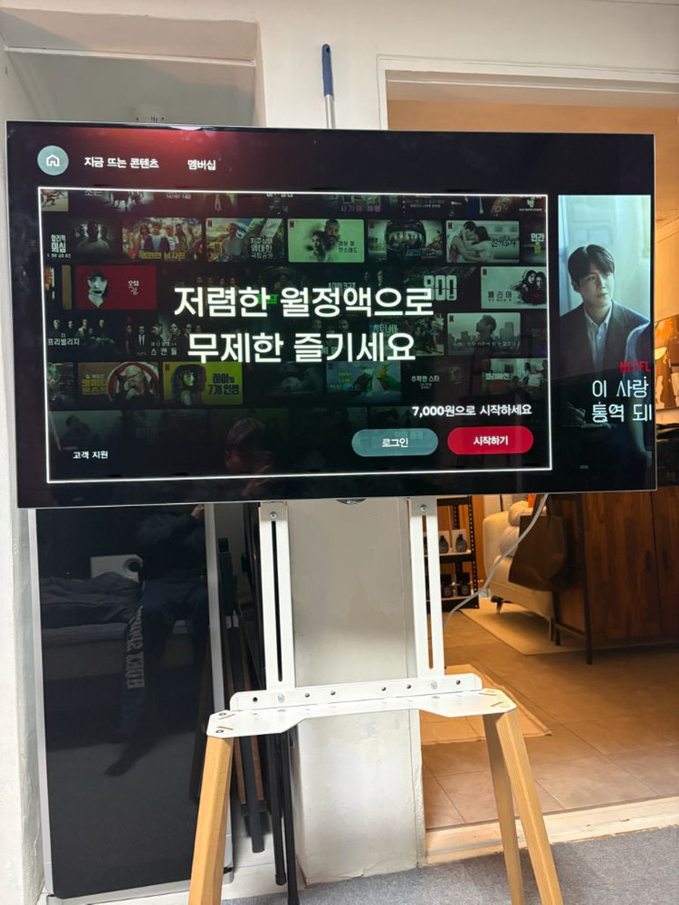 LG 55인치 OLED 스마트TV--1