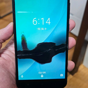 샤오미 정발 A1 (MI A1) 64GB 블랙