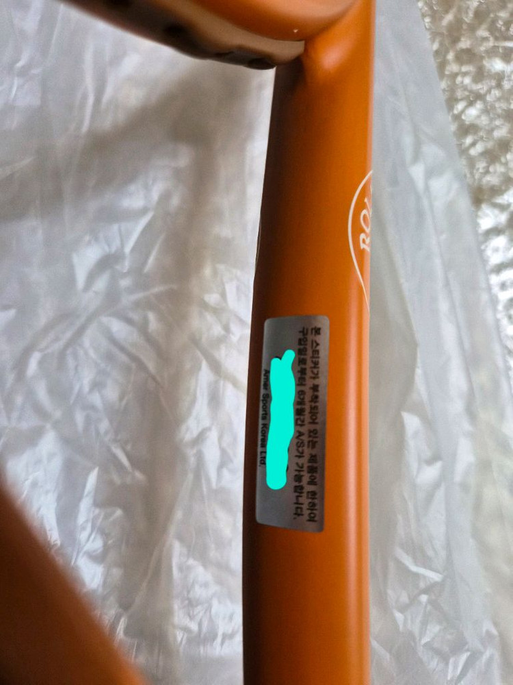 윌슨 블레이드 98 V9 16x19 롤랑가로스--2