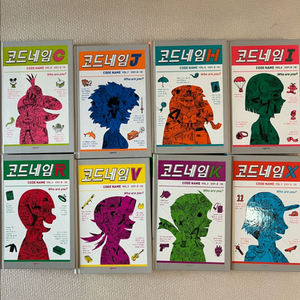 코딩 교육만화 시리즈 전집