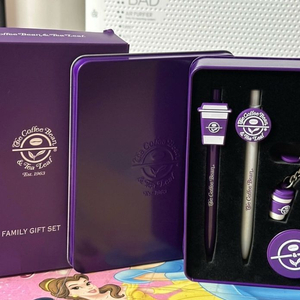 커피빈 패밀리 기프트세트