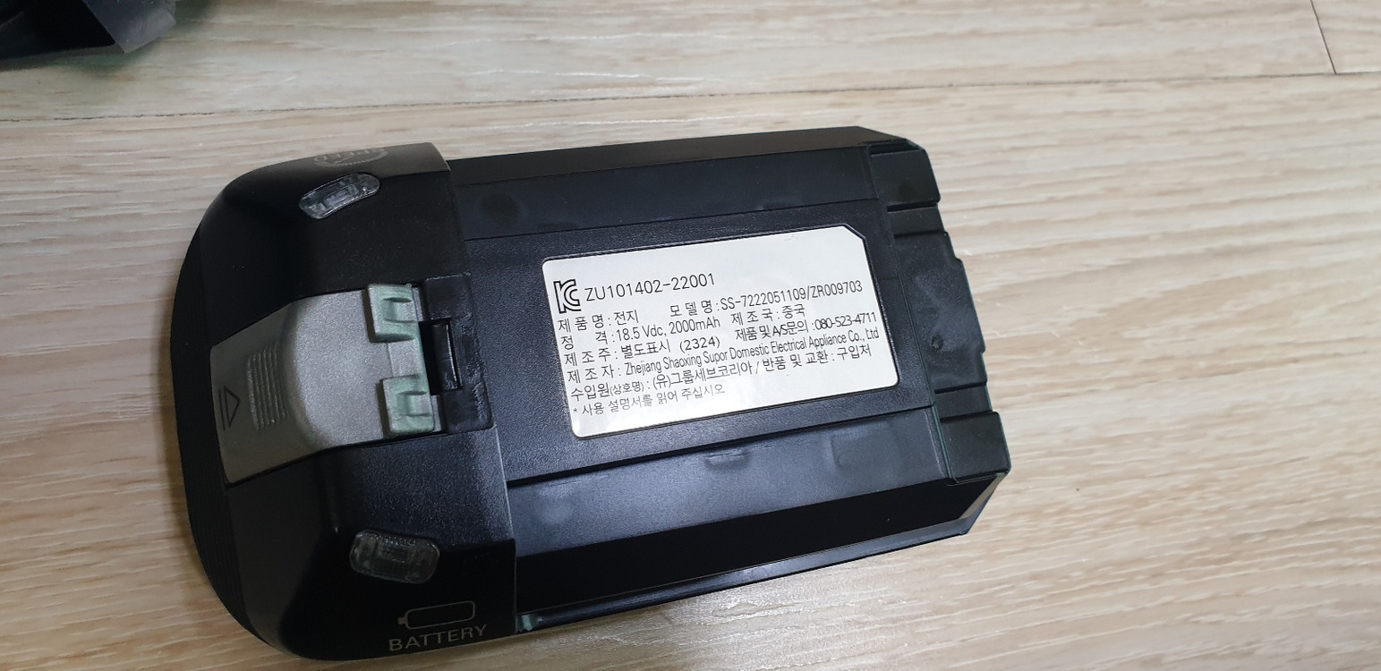 테팔 무선청소기 엑스퍼트 6.60 TY6831KO (고장, 미사용 부품도 포함)--4