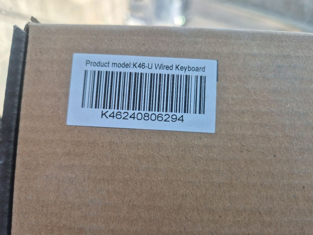 미개봉 키보드 2개 묶음 판매--1