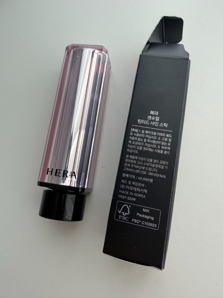 헤라 센슈얼 틴티드 샤인 스틱 278 Fever 피버--1