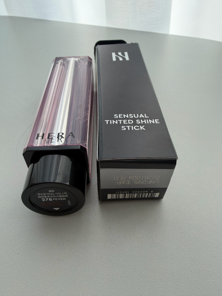 헤라 센슈얼 틴티드 샤인 스틱 278 Fever 피버--3
