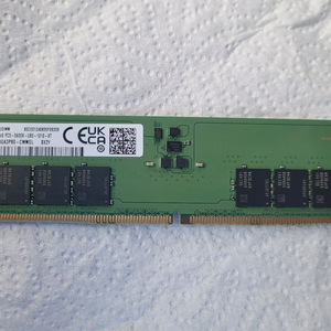 [신품급] 삼성 DDR5 5600 32기가 램 26년 2주차 생산
