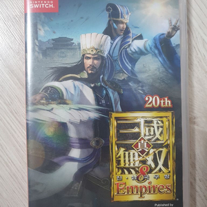 닌텐도 스위치 진삼국무쌍8 엠파이어
