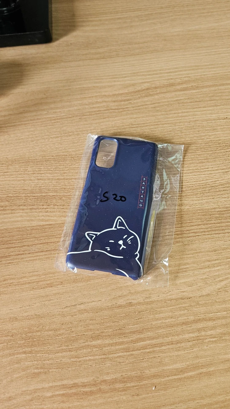 금사향 핸드폰 케이스 굿즈 갤럭시 S20 (신품 미개봉) - 안심되는 중고거래