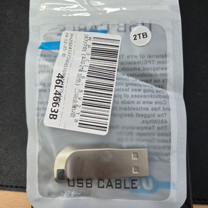 노트북 삼성 갤럭시북4 NT750XGR-A58AG 미개봉 새제품 판매합니다 이미지