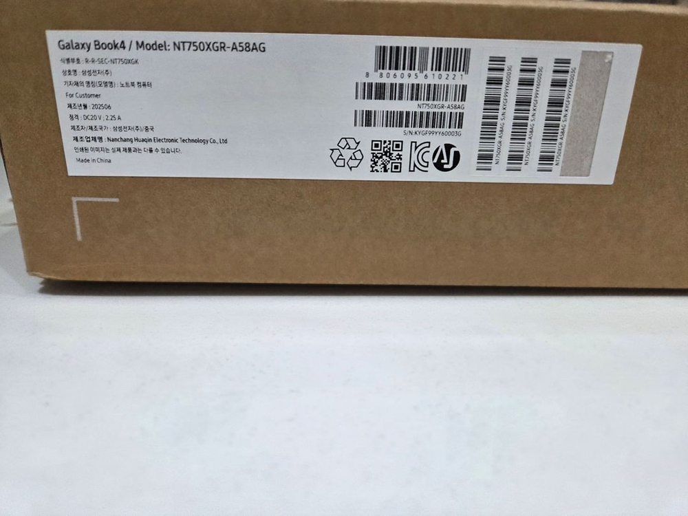 노트북 삼성 갤럭시북4 NT750XGR-A58AG 미개봉 새제품 판매합니다 이미지